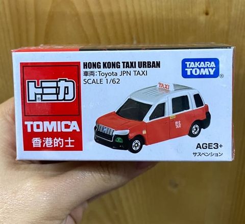  Tomica Asia Hong Kong Taxi Red 