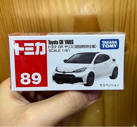  Mô hình xe Tomica 89 Toyota Gr Yaris (trắng) 