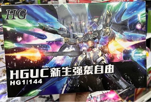  Mô hình Gundam HG 1/144 No. 201 - K32-T4-S5 