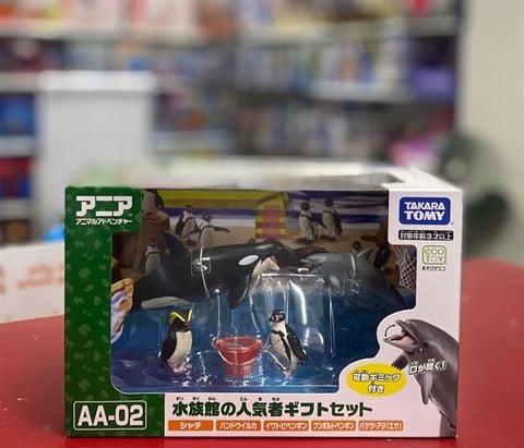  ANIA AA-02 Aquarium Favorites Gift Set Figure 