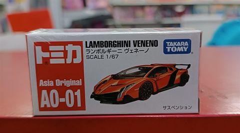  Tomica Asia Original AO-01 Lamborghini Vene 