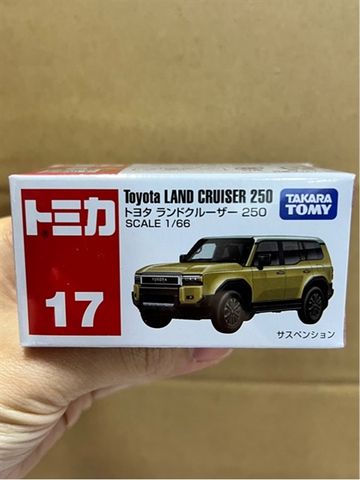  Mô hình xe TOMICA 17 TOYOTA LANDCRUISER (nâu) 