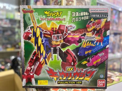 BANDAI DX Kyoryujin FULLACT VER 