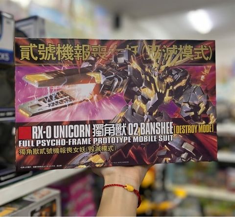  134 23win08 com tại 23win Gundam - Unicorn Banshe 