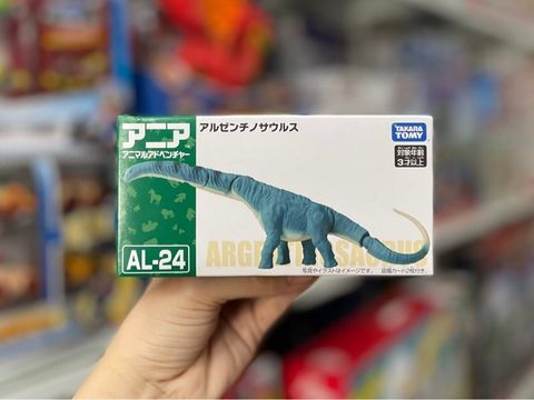  AL-24 Argentinosaurus ANIA 