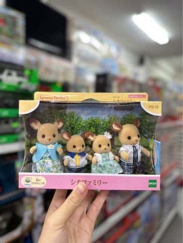  Fs-13 Sylvanian Families Family Doll 