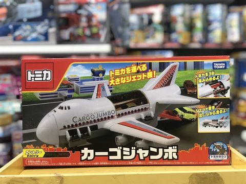  TOMICA WORLD CARGO JUMBO 