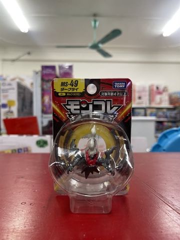  Mô hình Pokemon Moncolle MS-49 Darkrai 