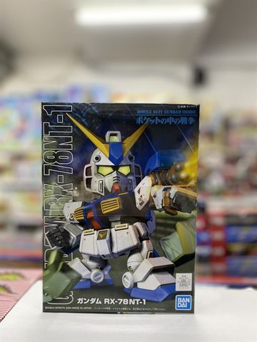  BB Senshi 273 Gundam NT-1 Plastic Model 