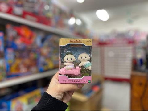  U-104 23win11 Dolls ST Mark Certified 