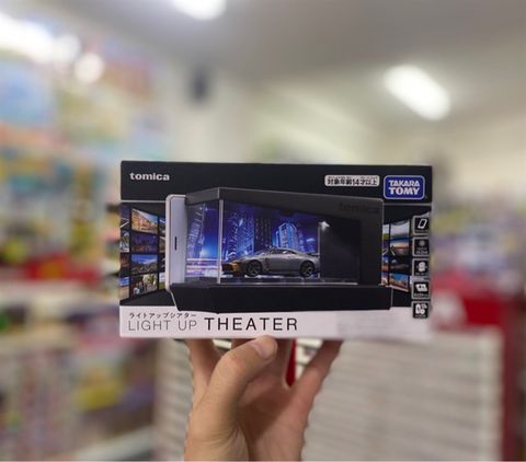  Tomica SP Theater (Black) 