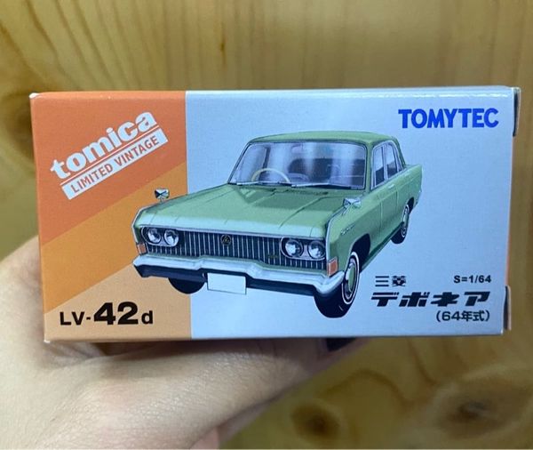  TOMYTEC LV-42d Mitsubishi Devonaire Green 