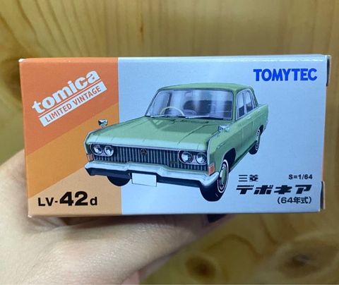  TOMYTEC LV-42d Mitsubishi Devonaire Green 