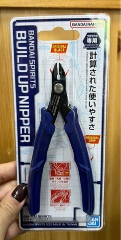  BANDAISPIRITS BUILD UP NIPPER 