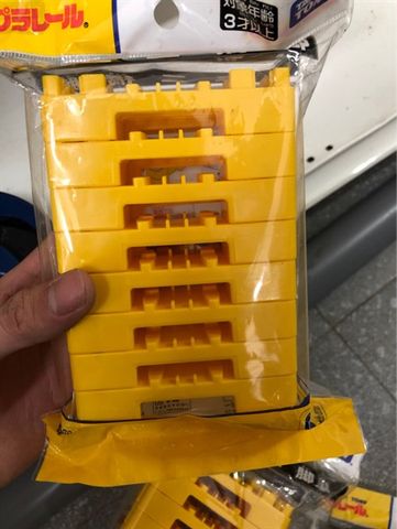 J-15 Mini Bridge Support 