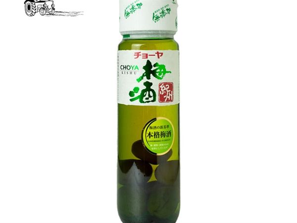 Rượu mơ xanh CHOYA 720ML 