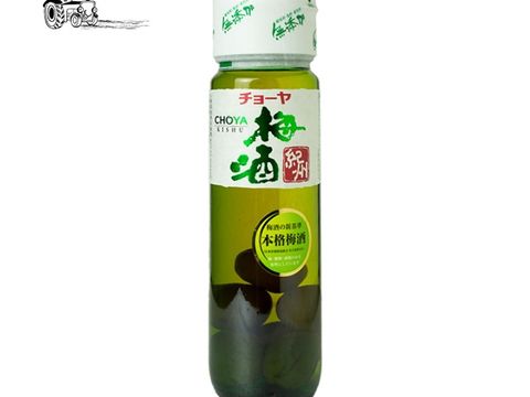  Rượu mơ xanh CHOYA 720ML 