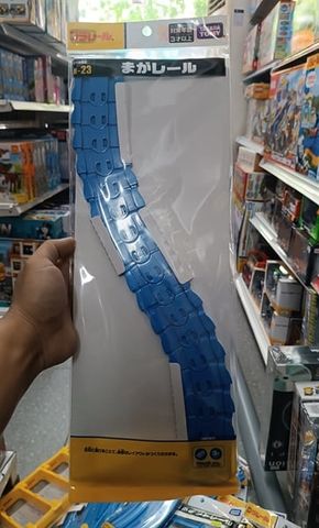  R-23 Đường ray tàu hoả uốn linh hoạt Bending rail 