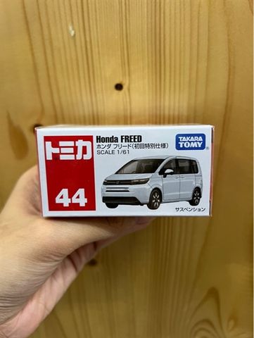  Tomica 44 Honda Freed SP 25( màu trắng) 