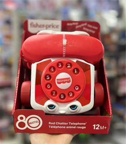  JGG97 Fisher-Price Mattel 80th Anniversary Red Chatter Phone 