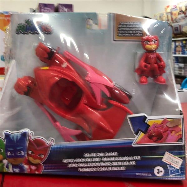  tại 23win Feature Vehicle Owlette 
