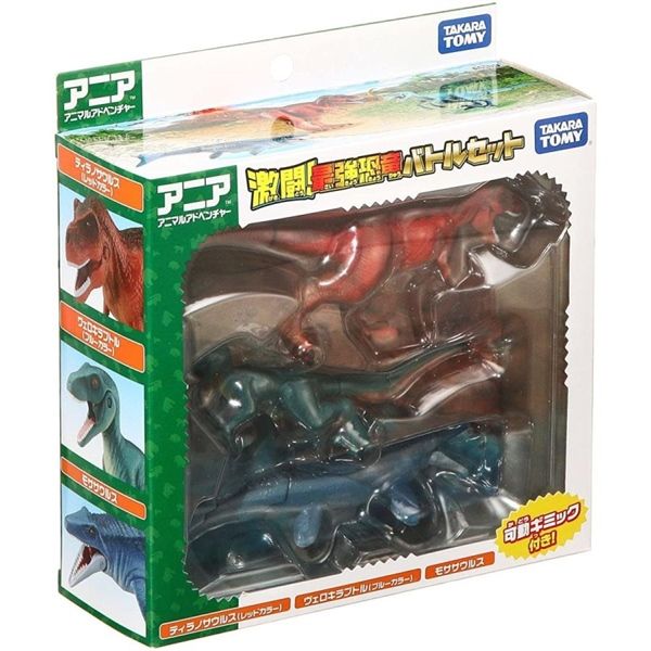  AG – 05 Custom. Strongest Dinosaur Battle Set 
