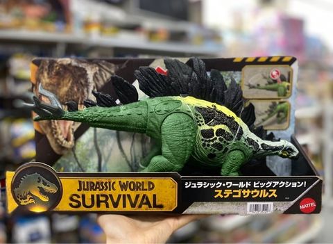  Khủng long JKL85 Jurassic World Gigantic Thrashers Stegosaurus Dinosaur 