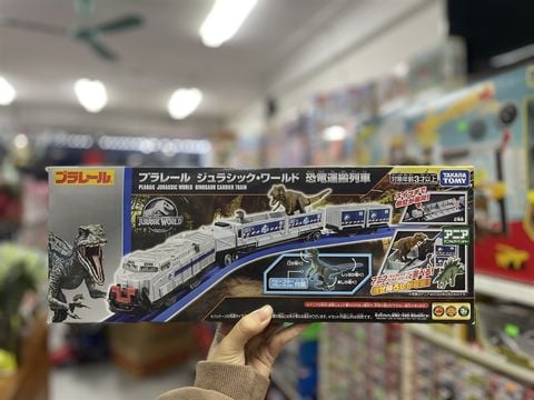  208216 - TAKARATOMY Plarail Jurassic World Dinosaur Carrier Train 