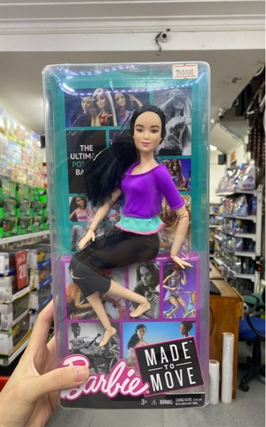  Barbie Made to Move Barbie Doll, Purple Top 