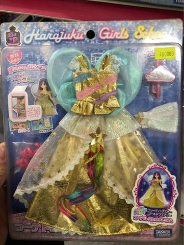  Trang phuc SHOOTING STAR GOLD FAIRY - Licca 