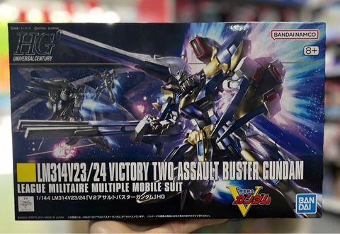  1/144 HGUC V2 ASSAULT BUSTER GUNDAM 