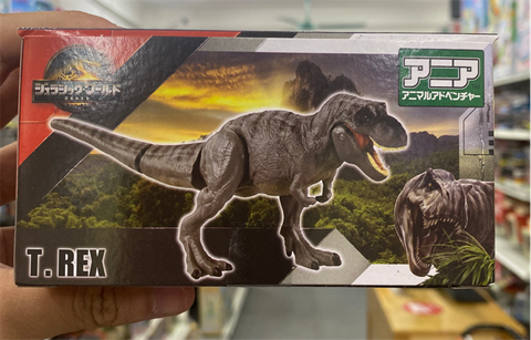  Ania Jurassic World T-Rex 