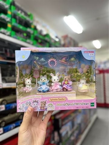  KO-74 Sylvanian Family Yuenchi Doll Yumeiro Baby Princess Set 