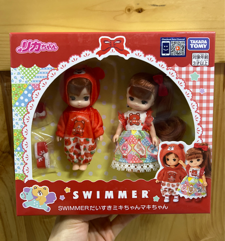  Licca Swimmer Miki Maki 