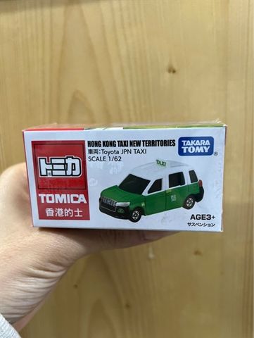  Tomica Toyota Hybrid Hong Kong Taxi Green 