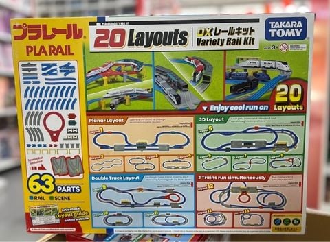  Bộ tổng hợp nhiều ray tàu Plarail DX Rail Kit 20 Layouts 