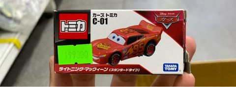 Tomica C-01 Disney Pixar Cars Lighting McQueen 