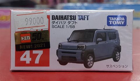  Tomica 47 DAIHATSU TAFT 