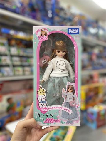  Licca LD-08 Chiikawa Rika-chan 