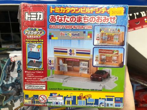  Tomica Build City shop in Your Town 