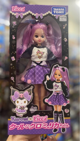  Búp bê LD-11 Licca-chan Doll Cool Kuromi 