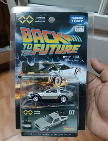  Tomica PRM UNLIMITED 07 DeLorean BACK TO THE 