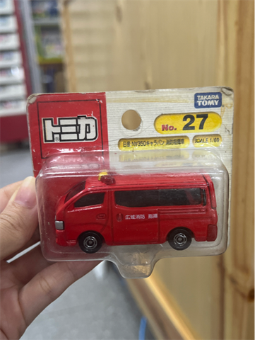  Tomica 27 NISSAN NV350 CARAVAN TM-467434 