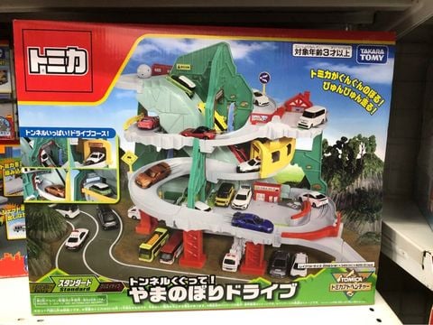  Tomica World Mountain Way Drive 