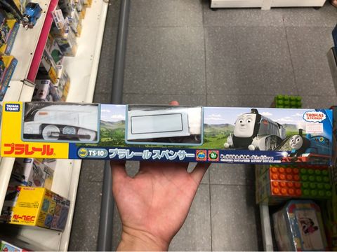 Tau hoa TS-10 Plarail Spencer 