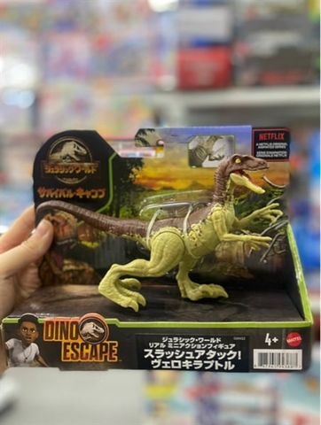  GWN32 Mattel Jurassic World - Velociraptor 