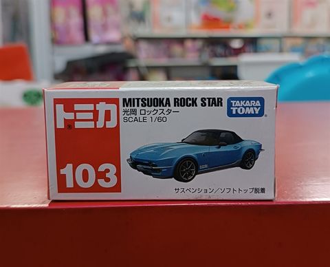  Takara Tomy Tomica 103 Mitsuoka Rock Star 
