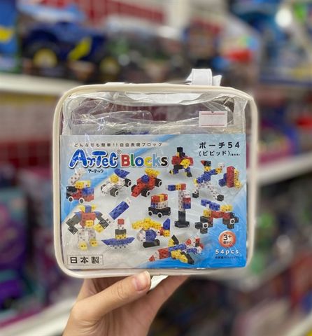  76543 Bộ đồ chơi xếp hình đa diện - Lắp ráp tự do 54 khối (Màu rực rỡ) 