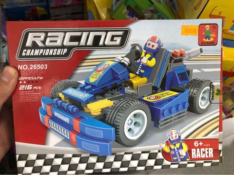 Đường đua rực lửa - 26503 