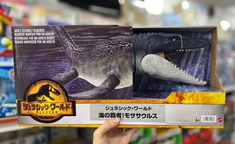  HNJ56 Jurassic World Mosasaurs Unassembled Action Figure 
